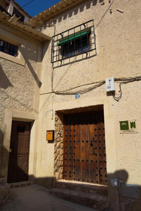 Casa Del Juez, Alojamiento Rural Singular アルカラ・デル・フカル エクステリア 写真